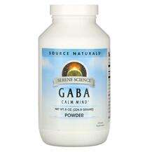 Source Naturals, GABA Powder, ГАМК, 226.8 г