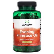Олія примули вечірньої Evening Primrose Oil 500 mg