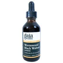 Gaia Herbs, Wormwood Black Walnut Supreme, Чорний Горіх, 59 мл