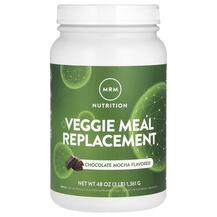 Veggie Meal Replacement Chocolate Mocha Заменитель Veggie Meal Replacement Chocolate Mocha Заменитель