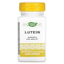 Lutein 20 mg Лютеин 20 мг Nature's Way 60 капсул