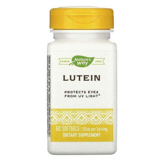 Основне фото товара Nature's Way, Lutein 20 mg, Лютеїн 20 мг, 60 капсул