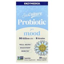 SubCulture Probiotic For Mood Пробиотики Enzymedica