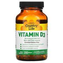 Vitamin D3, Вітамін D3 2500 МЕ, 200 капсул