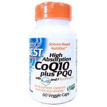 CoQ10 Plus PQQ, Коензим CoQ10 100 мг c PQQ, 60 капсул