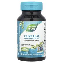 Olive Leaf Premium Оливковые листья Nature's Way