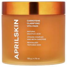 Очисний бальзам Carrotene Clarifying Vita Pads April