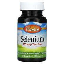 Carlson, Selenium 200 mcg, Селен, 60 капсул