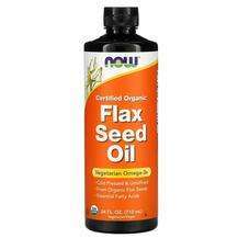 Now, Льняное масло Сертифицированное, Flax Seed Oil 710 ml, 71...