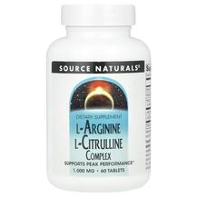 L-Arginine L-Citrulline Complex L-Аргинин Source