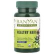 Фото товару Healthy Hair, Вітаміни для волосся, 90 таблеток