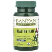 Healthy Hair Витамины для волос Banyan Botanicals