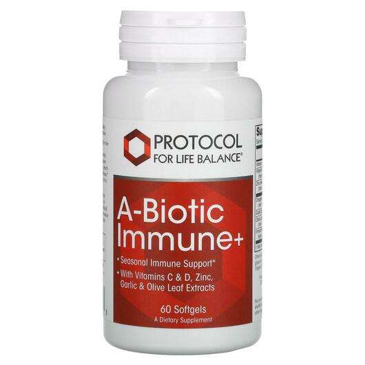 A-Biotic Immune+, Підтримка імунітету, 60 капсул