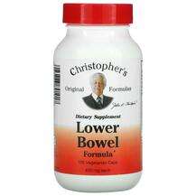 Christopher's Original Formulas, Lower Bowel Formula, Підтримк...