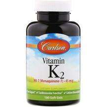 Carlson, Витамин K2 MK-7 45 мкг, Vitamin K2, 180 капсул