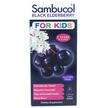 Фото товару Sambucol, Black Elderberry, Сироп для дітей від 2+ років, 230 мл