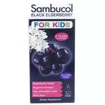 Sambucol, Black Elderberry, Сироп для дітей від 2+ років, 230 мл