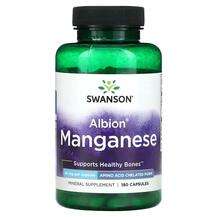 Swanson, Albion Manganese 40 mg, Марганець, 180 капсул