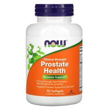 Prostate Health Поддержка простаты NOW 90 капсул