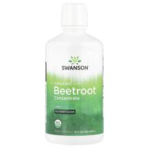 Organic Beetroot Concentrate Красная свекла Swanson