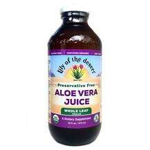 Organic Aloe Vera Juice Whole Leaf, Сік алое вера цілісний лист, 473 мл