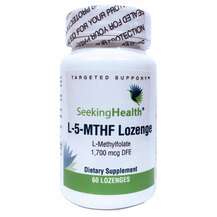 L-5-MTHF Lozenge 1000 mg, Метилфолат, 60 леденцов