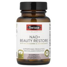 NAD + Beauty Restore Поддержка сна Swisse 30 капсул