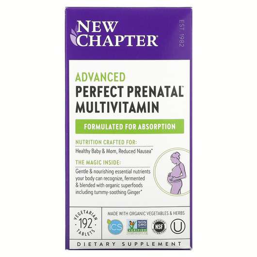 Perfect Prenatal Multi, Пренатальні вітаміни, 192 таблеток
