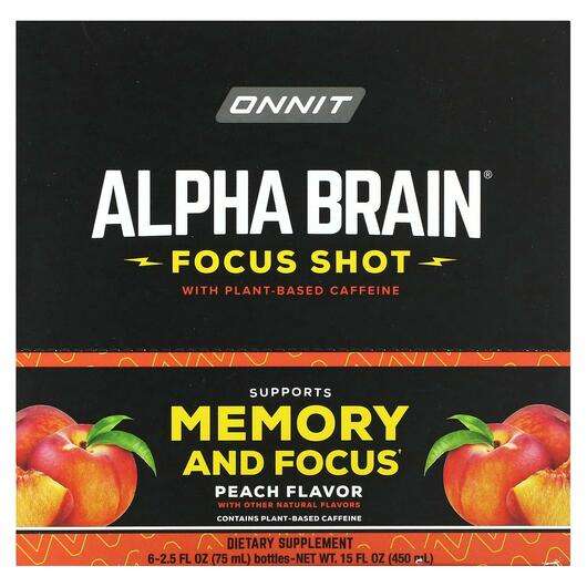 Основне фото товара Onnit, Alpha Brain Focus Shot Peach, Пальмітоілетаноламід ПЕА,...