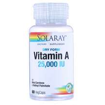 Dry Form Vitamin A 25000 IU Сухой Витамин А Solaray