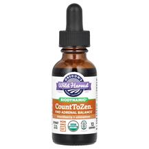 Екстракт кориці Biodynamic Count To Zen Extract +