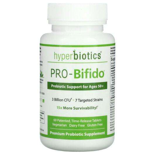 Основное фото товара Hyperbiotics, Бифидобактерии, PRO-Bifido Probiotic Support for...