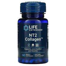 Life Extension, NT2 Collagen 40 mg, Коллаген 40 мг, 60 капсул
