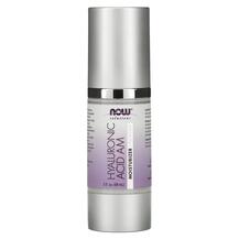 Solutions Hyaluronic Acid Moisturizer Гиалуроновая
