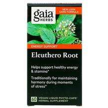Gaia Herbs, Элеутеро, Eleuthero Root, 60 капсул