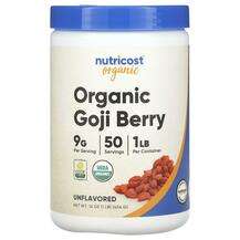 Nutricost, Organic Goji Berry Unflavored, 454 g