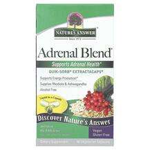 Nature's Answer, Adrenal Blend, Підтримка наднирників, 90 капсул