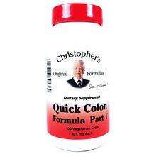 Quick Colon Formula, Детоксикація кишечника 485 мг, 100 капсул