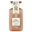 Фото товара Moist Diane, Шампунь, Shampoo Grasse Rose, 500 мл