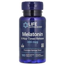Мелатонін 300 мкг Melatonin 6 Hour Timed Release