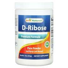 Best Naturals, D-рибоза в порошке, D-Ribose, 454 г