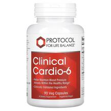 Clinical Cardio-6 Кардио комплекс Protocol for Life