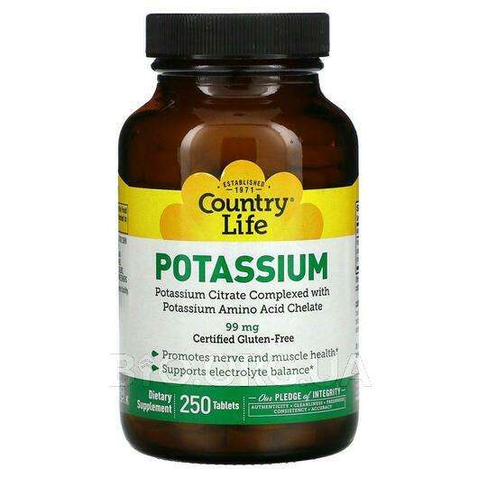Potassium 99 mg, Калій 99 мг, 250 таблеток