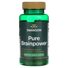 Pure Brainpower Поддержка мозга Swanson 60 капсул