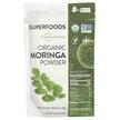 Фото товара MRM, Моринга в порошке, Raw Organic Moringa, 240 г