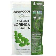 MRM Nutrition, Raw Organic Moringa, Морінга в порошку, 240 г