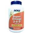 Now, Супер Омега 3-6-9 1200 мг, Super Omega 3-6-9, 180 капсул