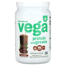 Протеїн Protein & Greens Chocolate Flavored Vega