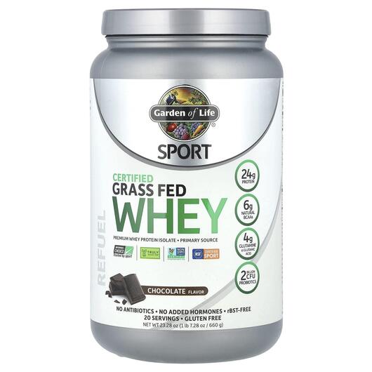 Основне фото товара Sport Certified Grass Fed Whey Refuel Chocolate, Протеїн Ізолят, 