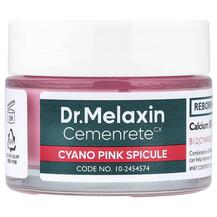 Крем Cemenrete Cyano Pink Spicule Cream Dr.Melaxin